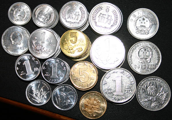 Introducing-Non-Noble-Metal-Chinese-Commemorative-Coins
